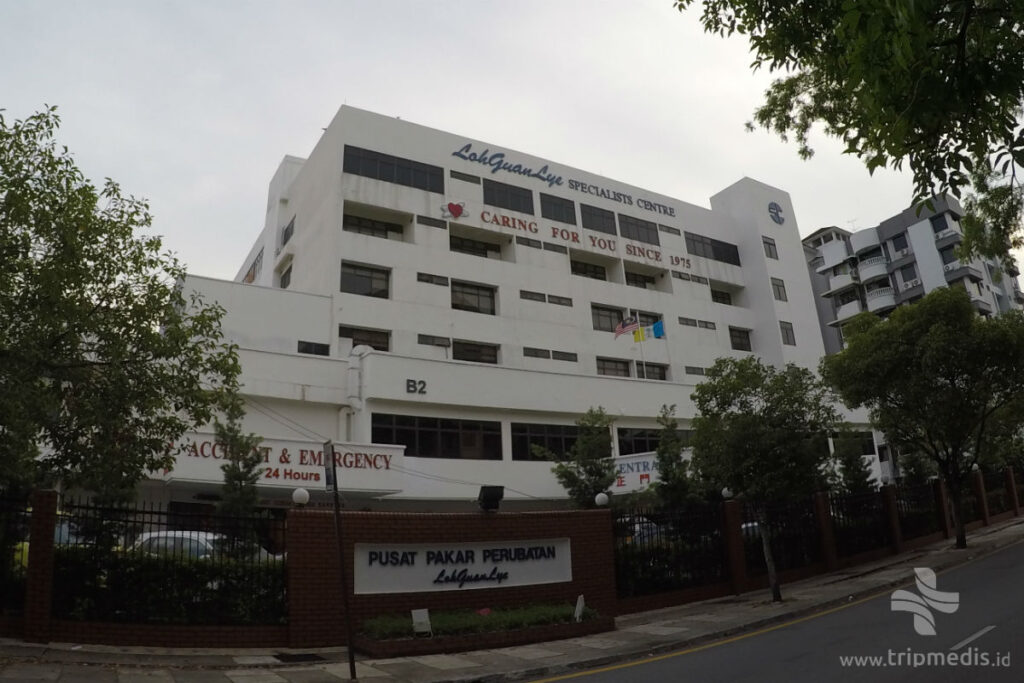 Loh Guan Lye Hospital